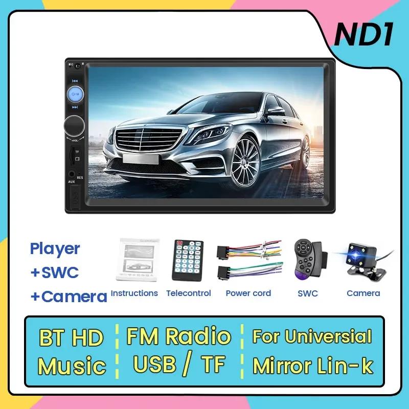 ġ ũ Ƽ̵ ÷̾ , USB, TF, FM, BT, AUX, SWC,  ī޶, , ڵ  ׷, MP5, 2 Din, 7 ġ